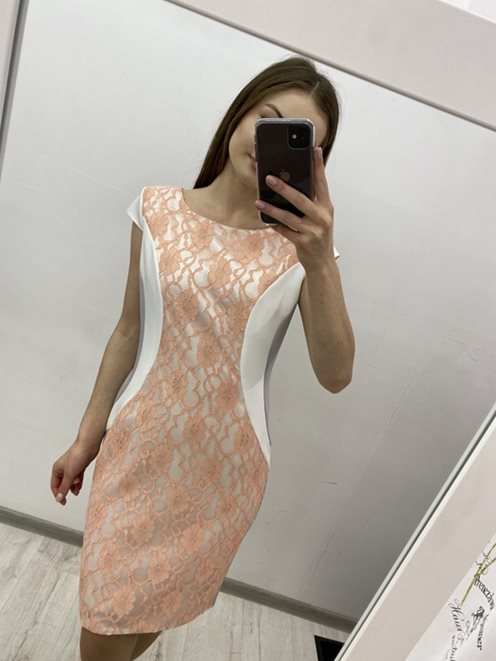 Sukienka koronkowy przód ołówkowa morela