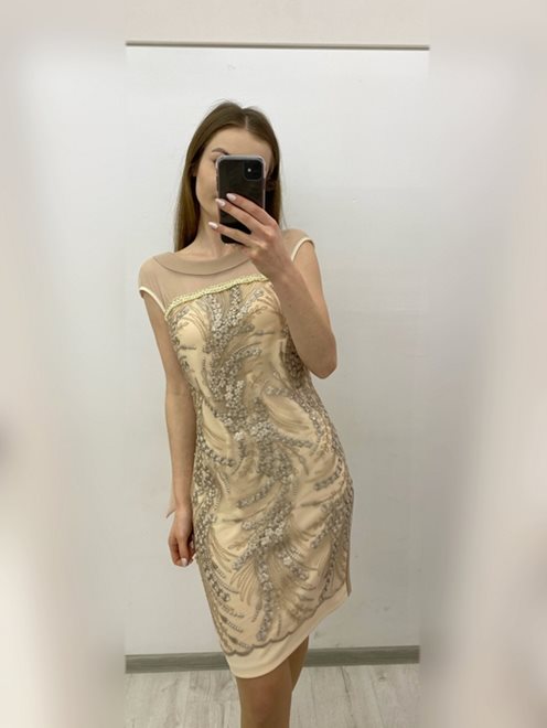 Sukienka koraliki brokat beż