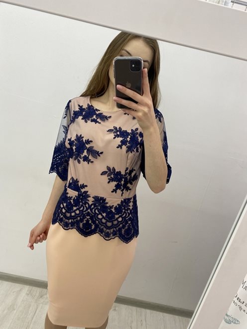 Sukienka z baskinką długi rękaw róż granat