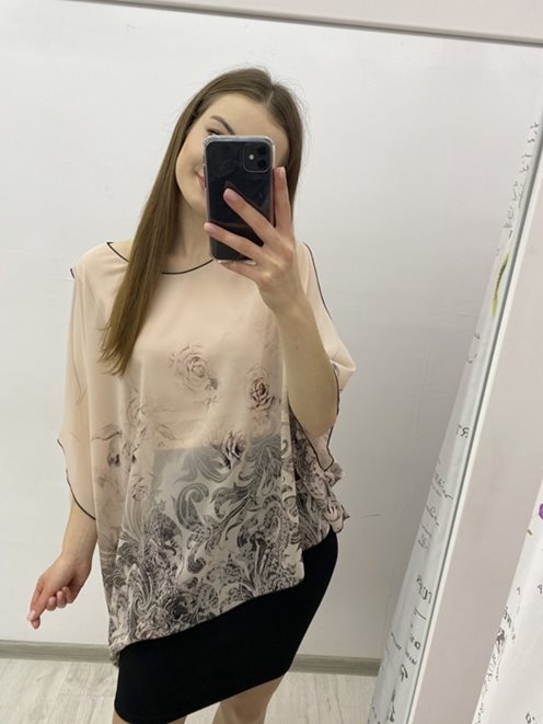 Sukienka z narzutką i rękawkiem beż