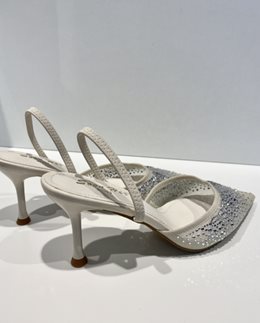 Czółenka do szpica cyrkonie krem